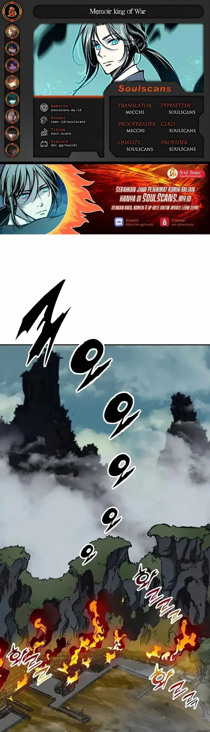 Komik Memoir Of The King Of War Chapter 230 gambar nomor 1