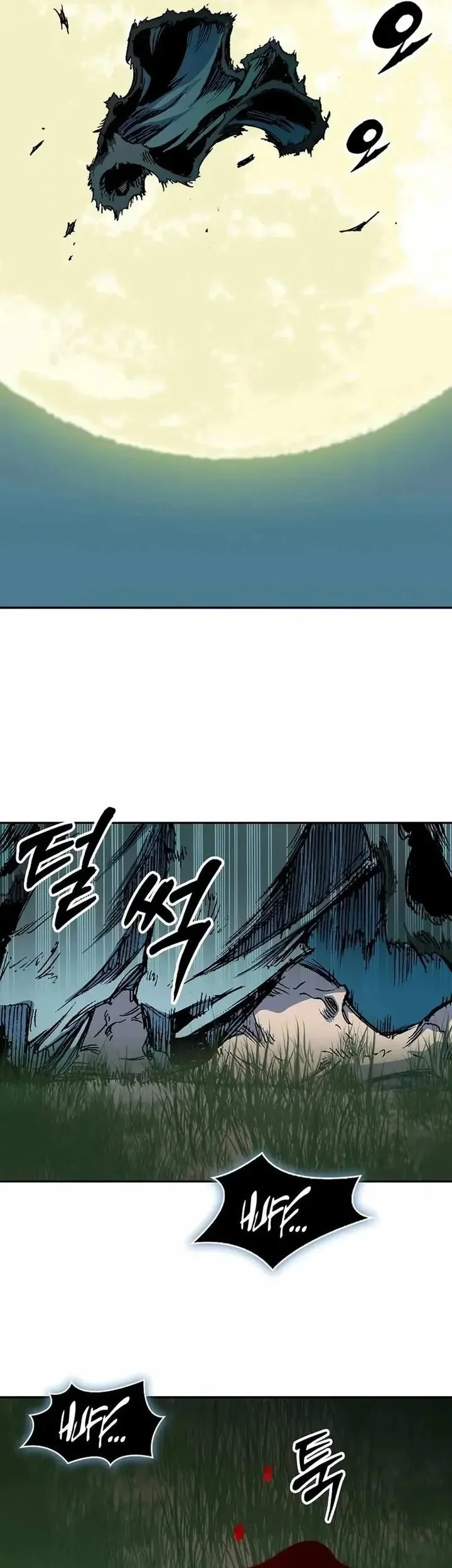 Memoir Of The King Of War Chapter 230 Gambar 70