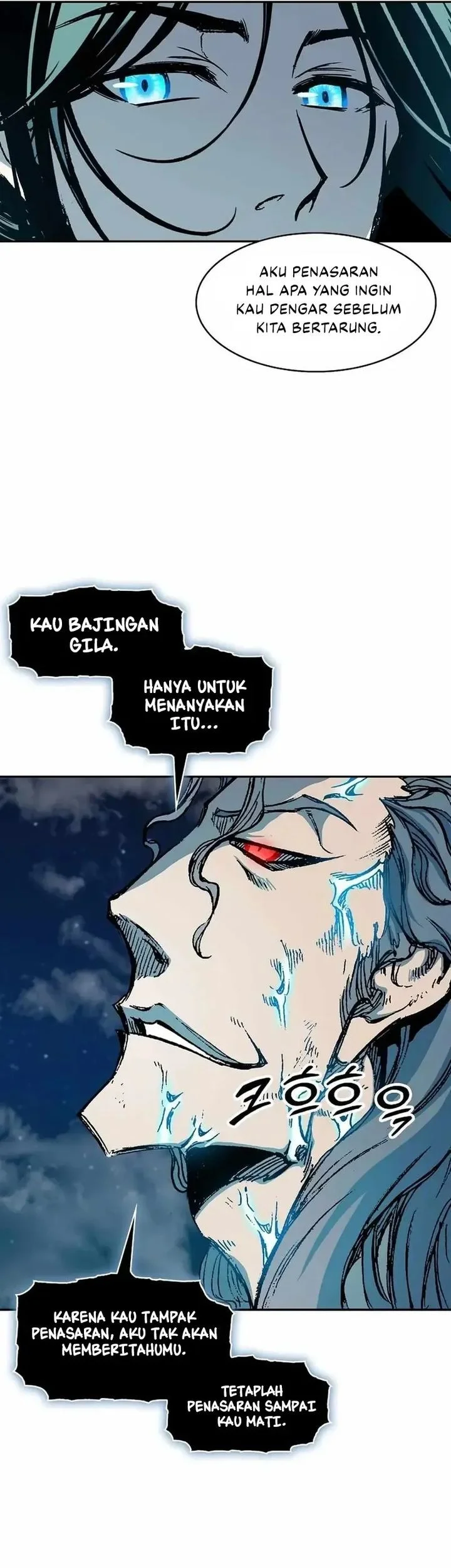 Memoir Of The King Of War Chapter 230 Gambar 74