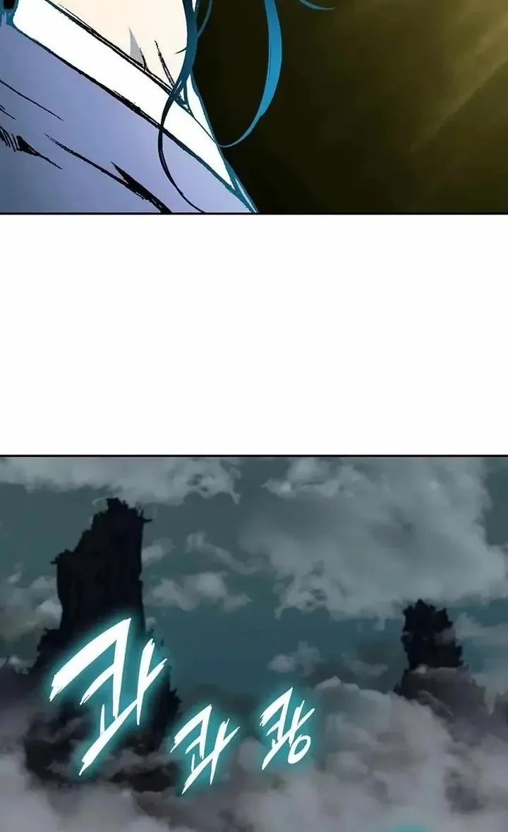 Memoir Of The King Of War Chapter 230 Gambar 83