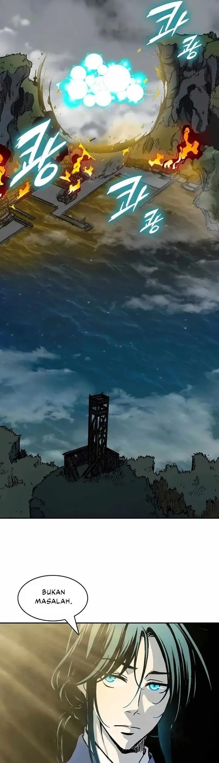 Memoir Of The King Of War Chapter 230 Gambar 84