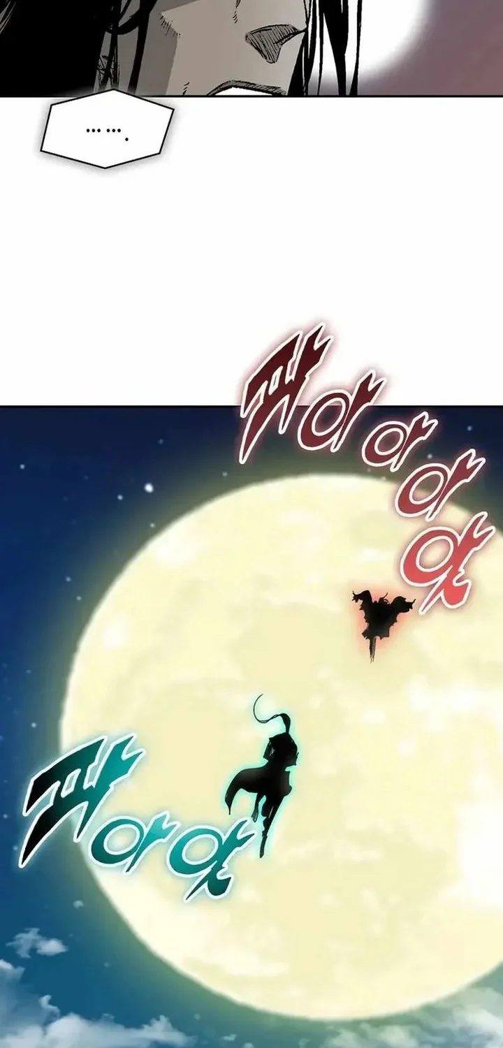 Memoir Of The King Of War Chapter 230 Gambar 8