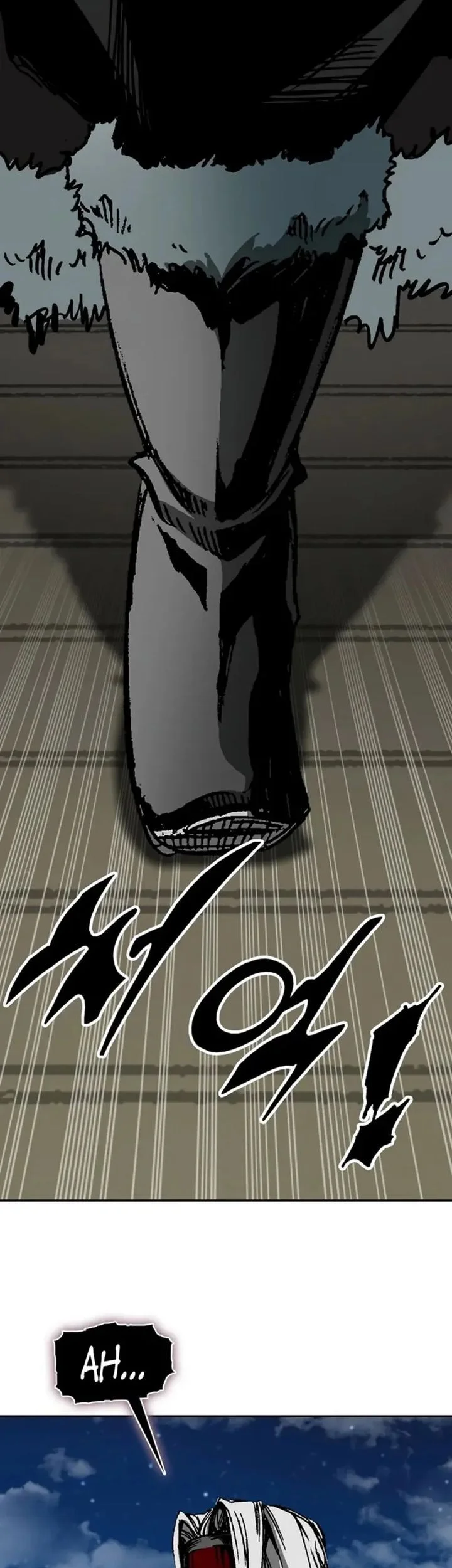 Memoir Of The King Of War Chapter 231 Gambar 20