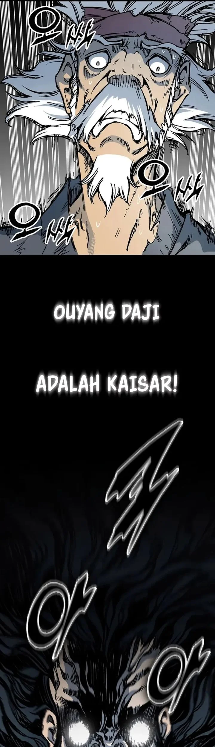 Memoir Of The King Of War Chapter 231 Gambar 32