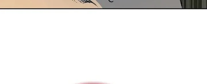 Memoir Of The King Of War Chapter 231 Gambar 51