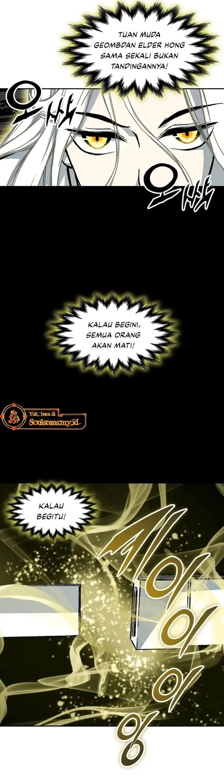 Memoir Of The King Of War Chapter 231 Gambar 62