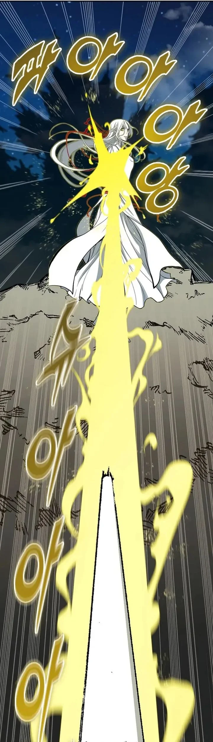 Memoir Of The King Of War Chapter 231 Gambar 64