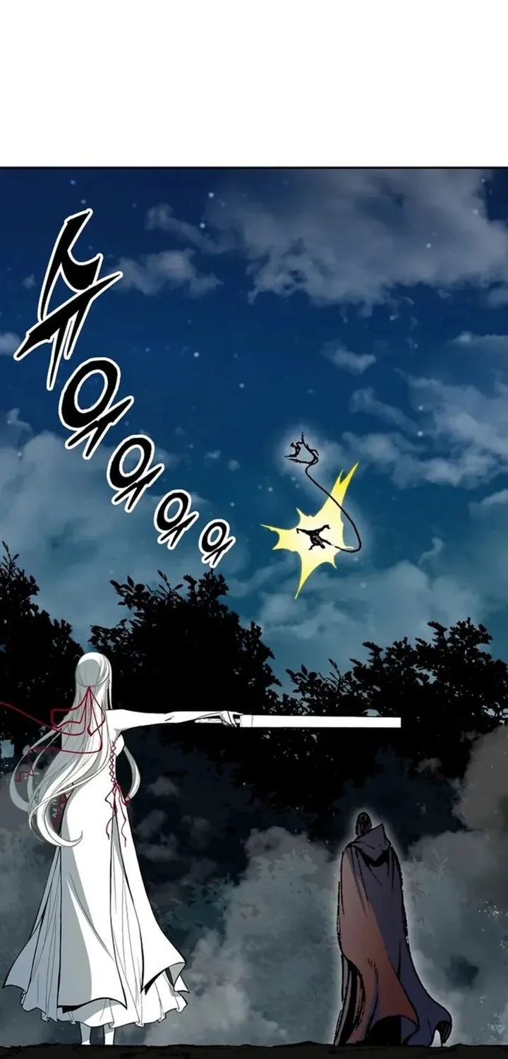 Memoir Of The King Of War Chapter 231 Gambar 76