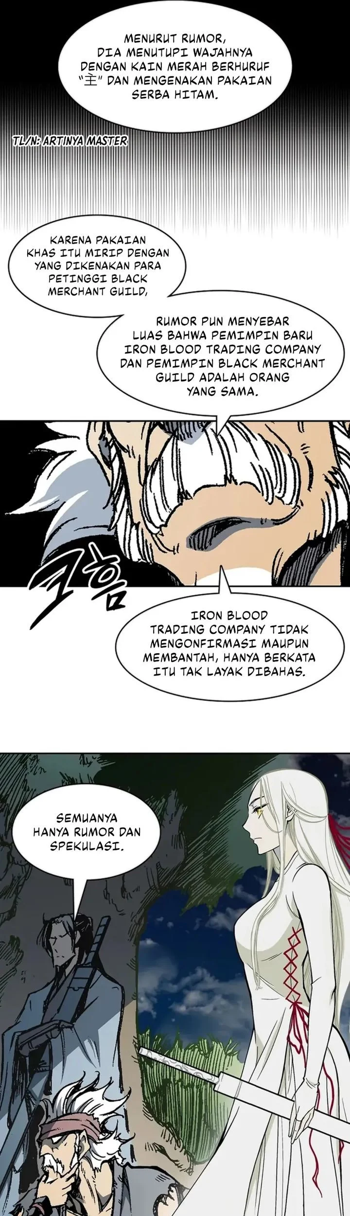 Memoir Of The King Of War Chapter 231 Gambar 7