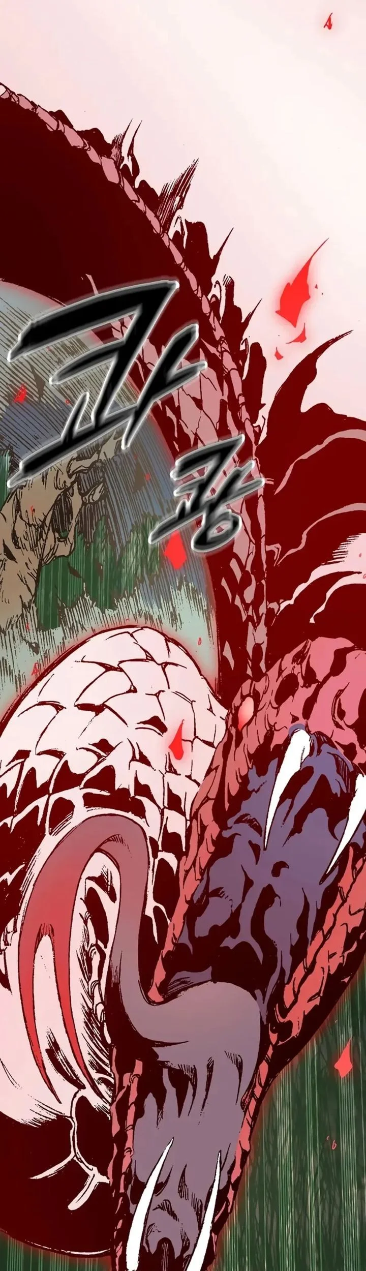 Memoir Of The King Of War Chapter 232 Gambar 22