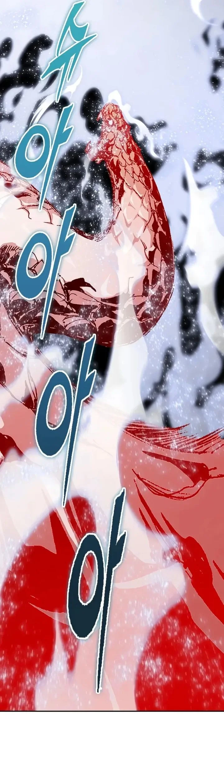 Memoir Of The King Of War Chapter 232 Gambar 27