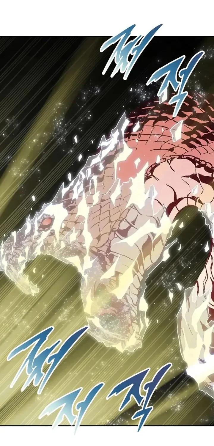 Memoir Of The King Of War Chapter 232 Gambar 28