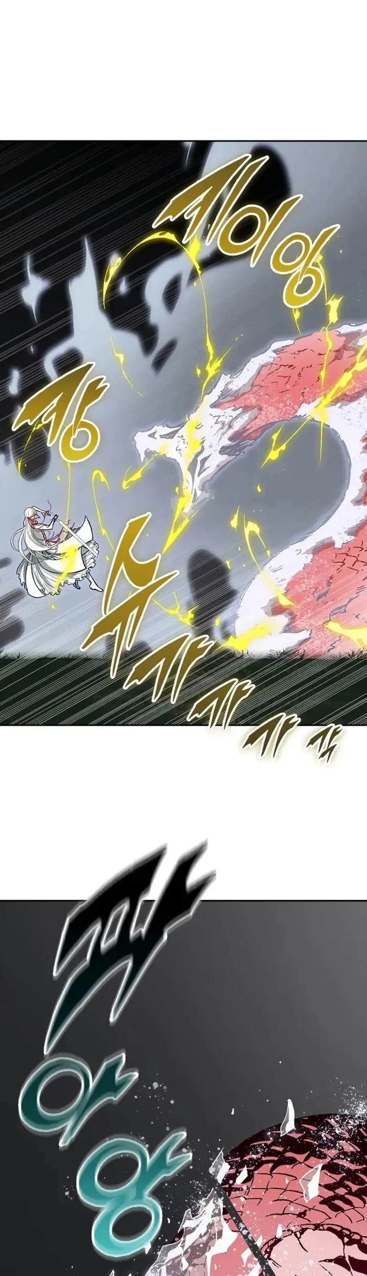 Memoir Of The King Of War Chapter 232 Gambar 29