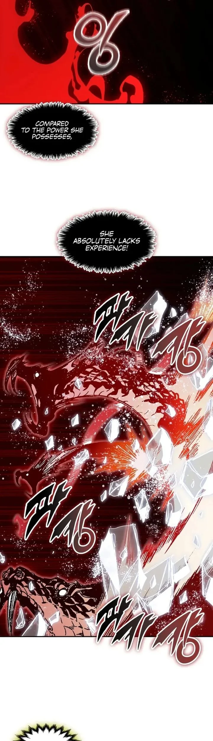 Memoir Of The King Of War Chapter 232 Gambar 33