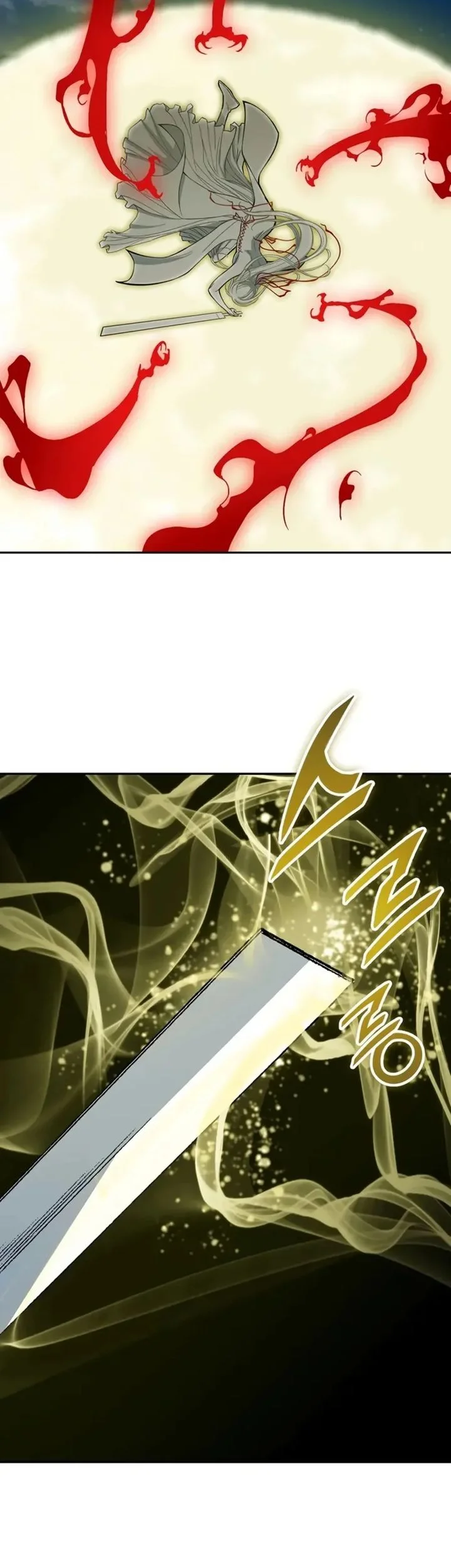 Memoir Of The King Of War Chapter 232 Gambar 37