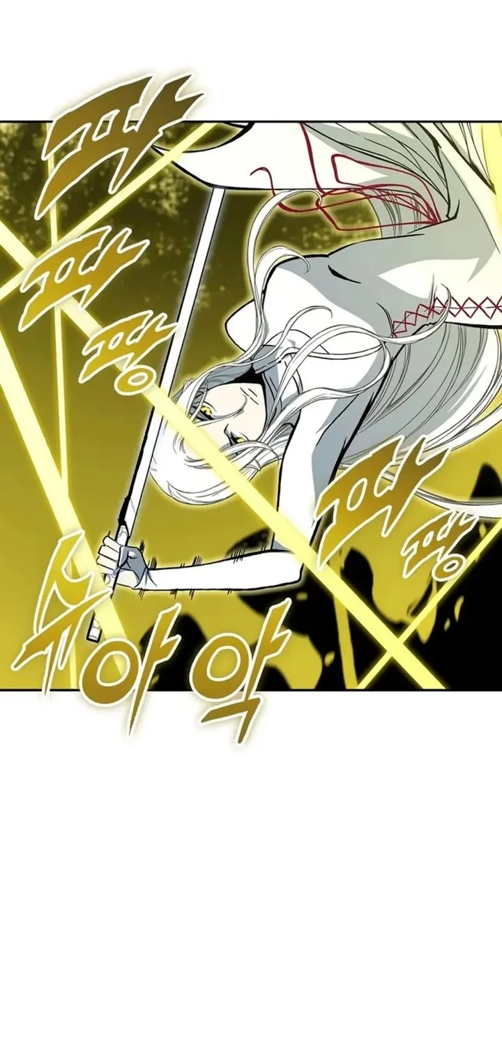 Memoir Of The King Of War Chapter 232 Gambar 38