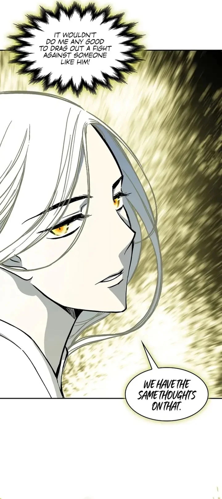 Memoir Of The King Of War Chapter 232 Gambar 47