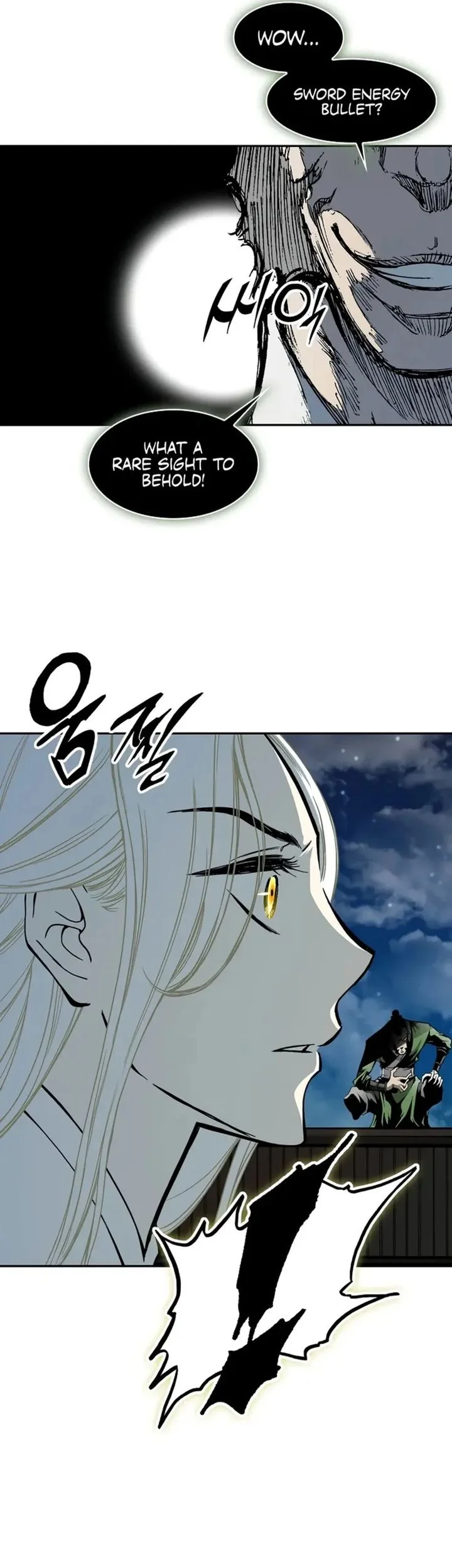 Memoir Of The King Of War Chapter 232 Gambar 52