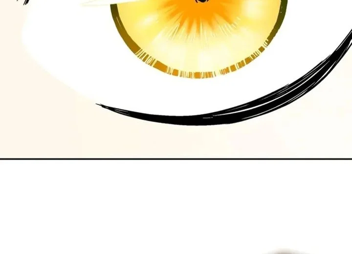 Memoir Of The King Of War Chapter 232 Gambar 57