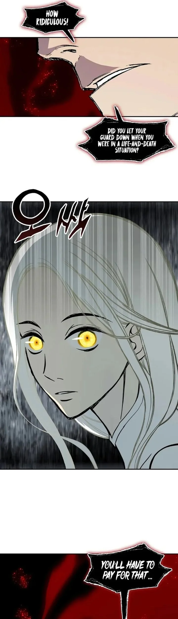 Memoir Of The King Of War Chapter 232 Gambar 60