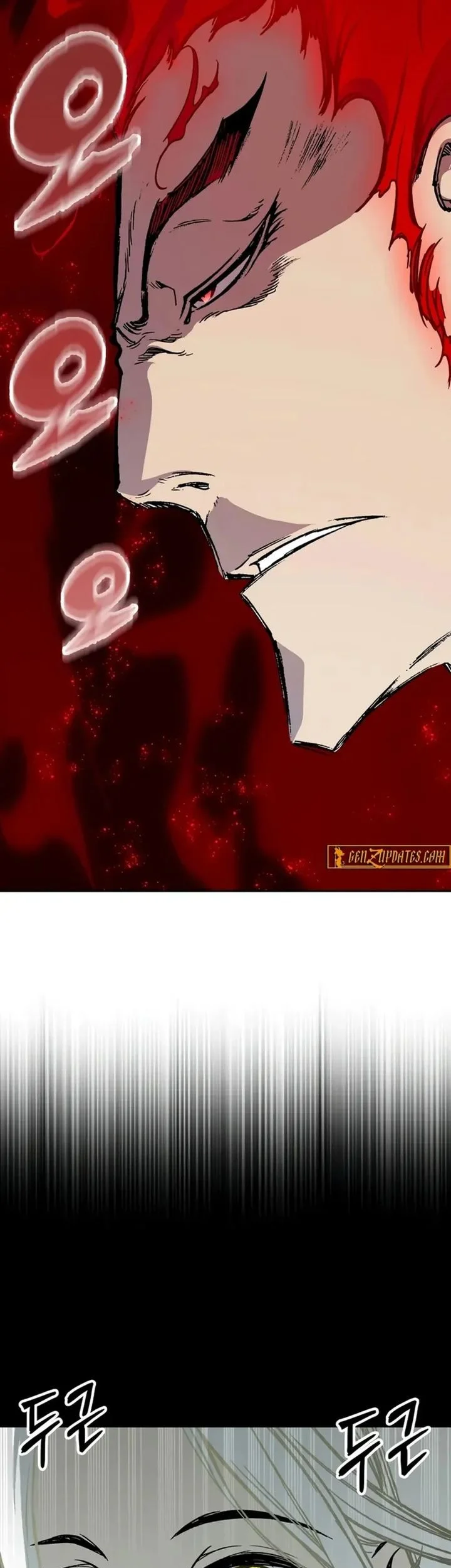 Memoir Of The King Of War Chapter 232 Gambar 62