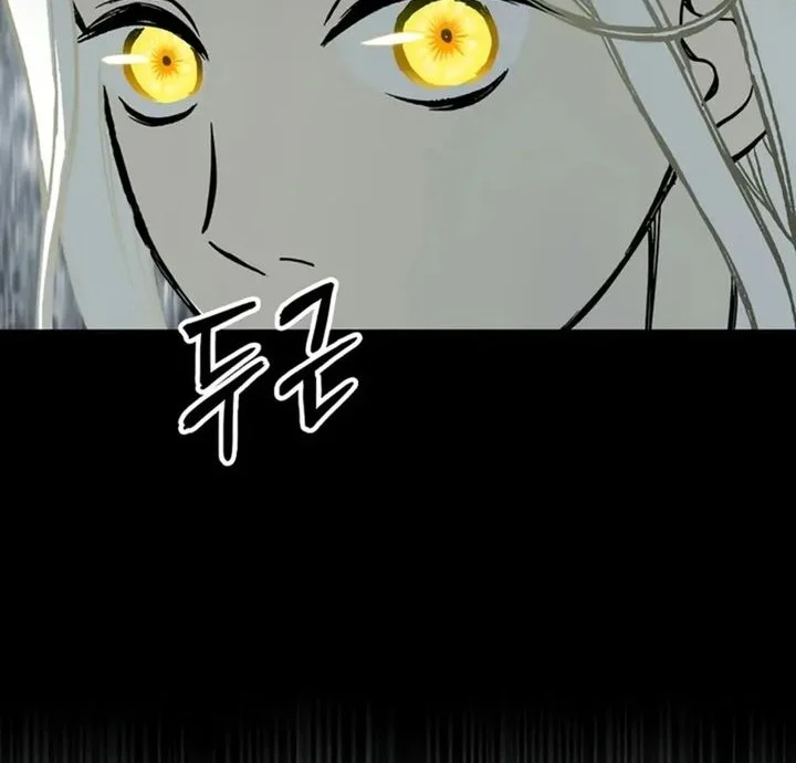 Memoir Of The King Of War Chapter 232 Gambar 63