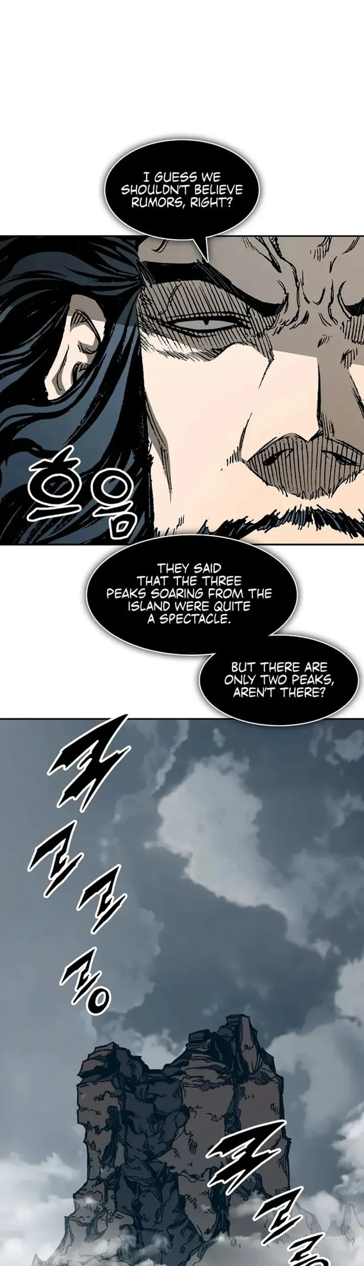 Memoir Of The King Of War Chapter 232 Gambar 72