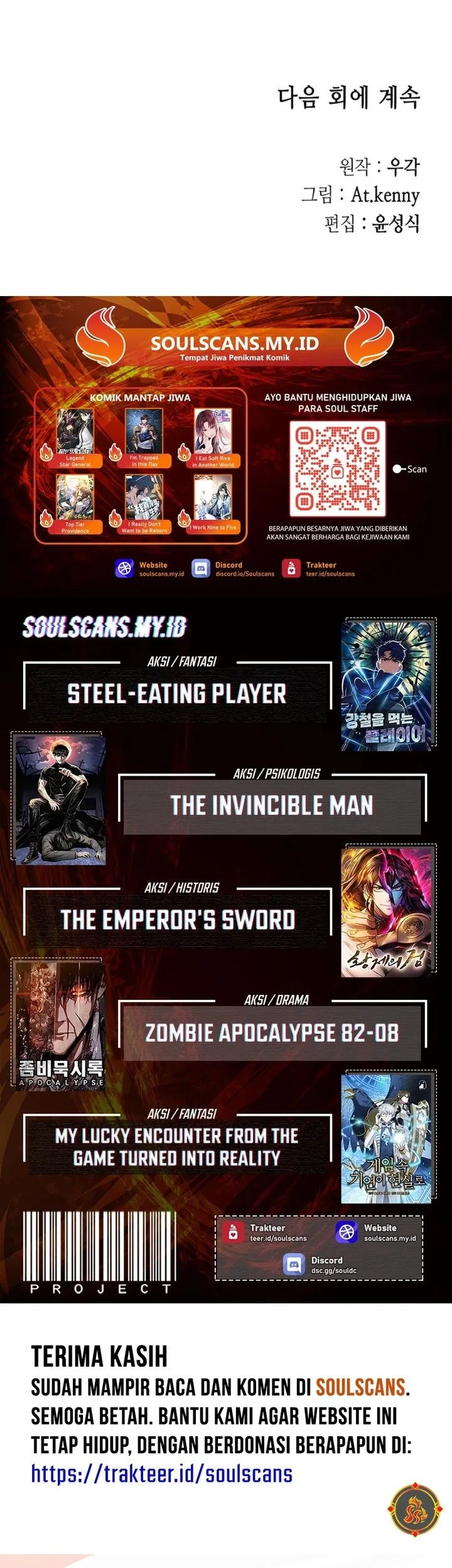 Memoir Of The King Of War Chapter 232 Gambar 80