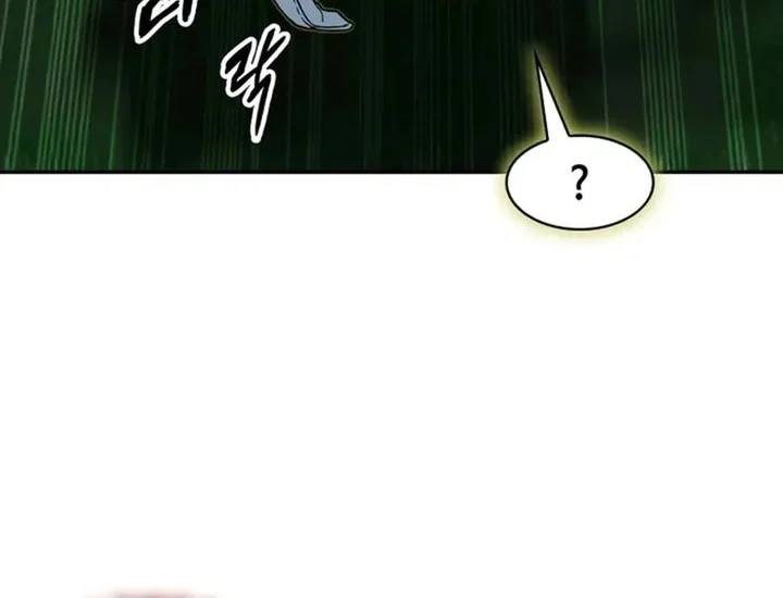 Memoir Of The King Of War Chapter 232 Gambar 15