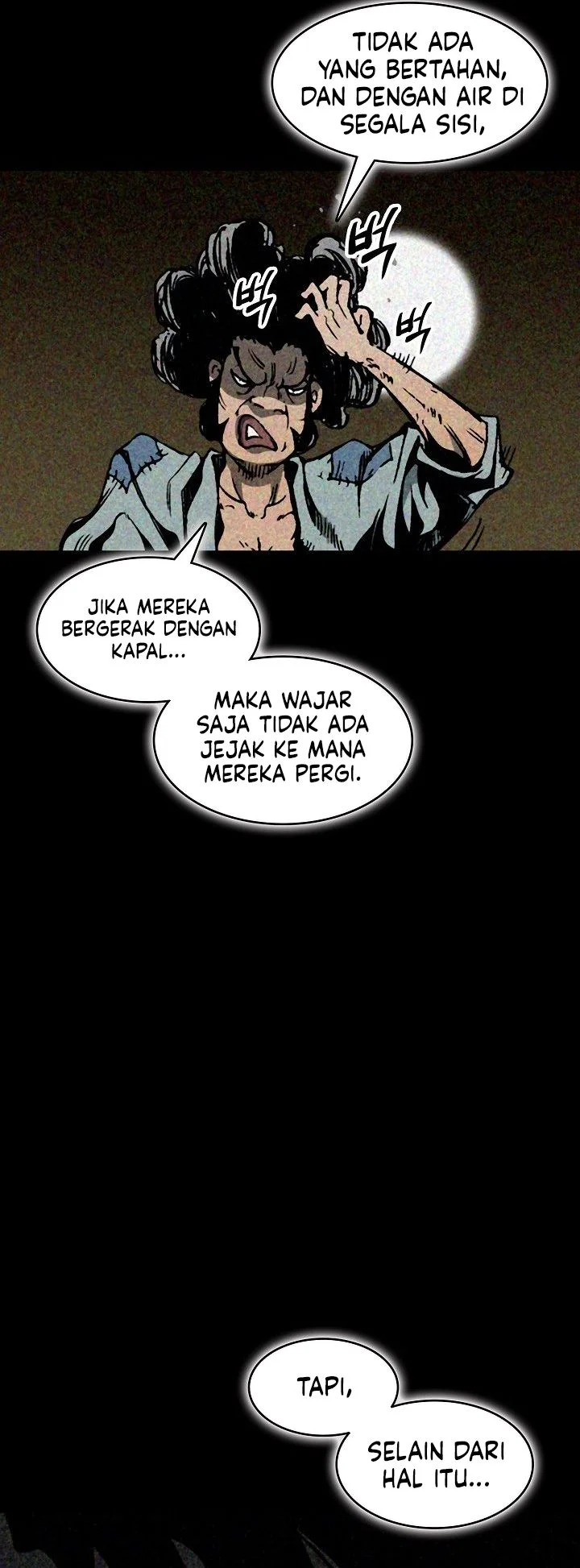 Memoir Of The King Of War Chapter 246 Gambar 26