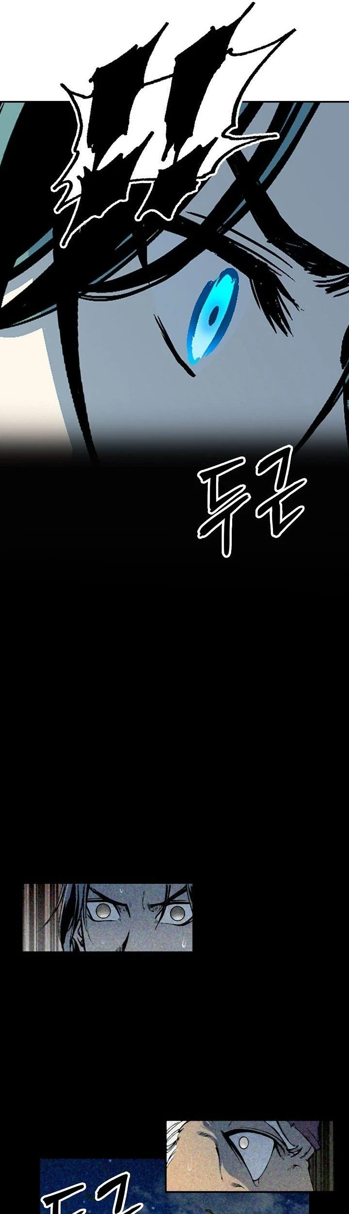 Memoir Of The King Of War Chapter 246 Gambar 45