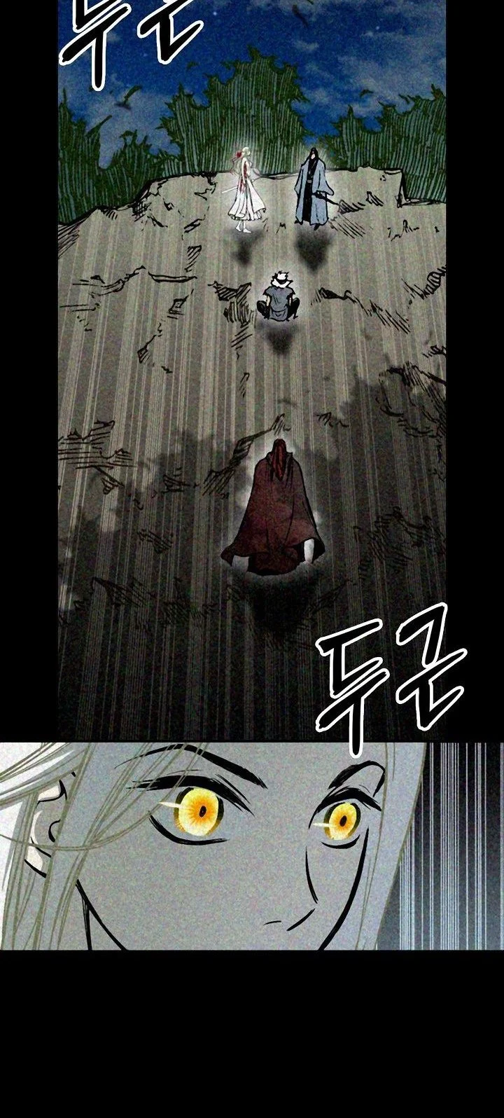 Memoir Of The King Of War Chapter 246 Gambar 46