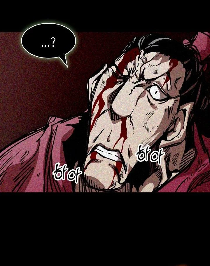 Memoir Of The King Of War Chapter 246 Gambar 60