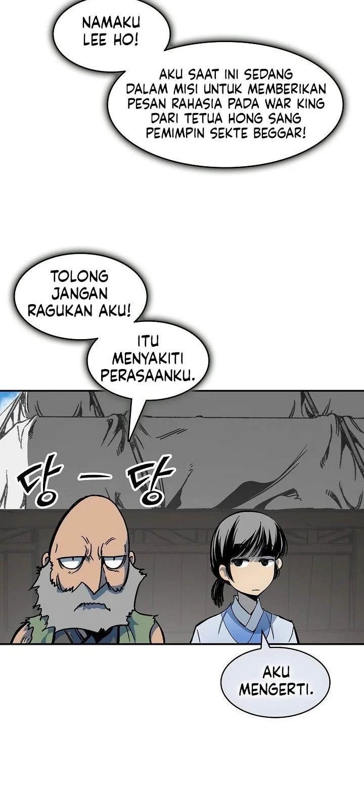 Memoir Of The King Of War Chapter 246 Gambar 5