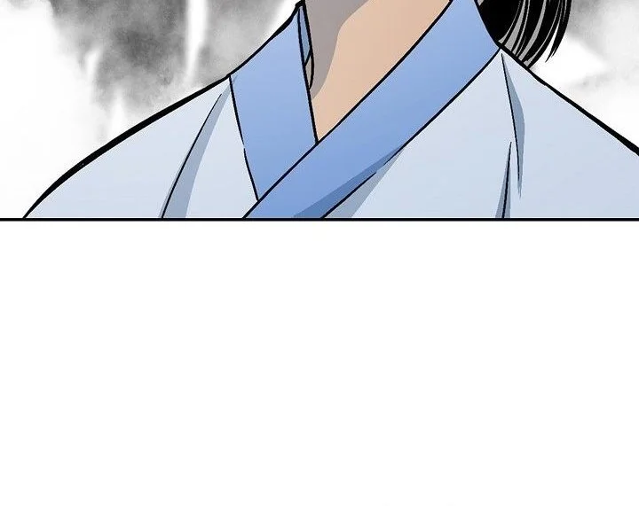 Memoir Of The King Of War Chapter 246 Gambar 11