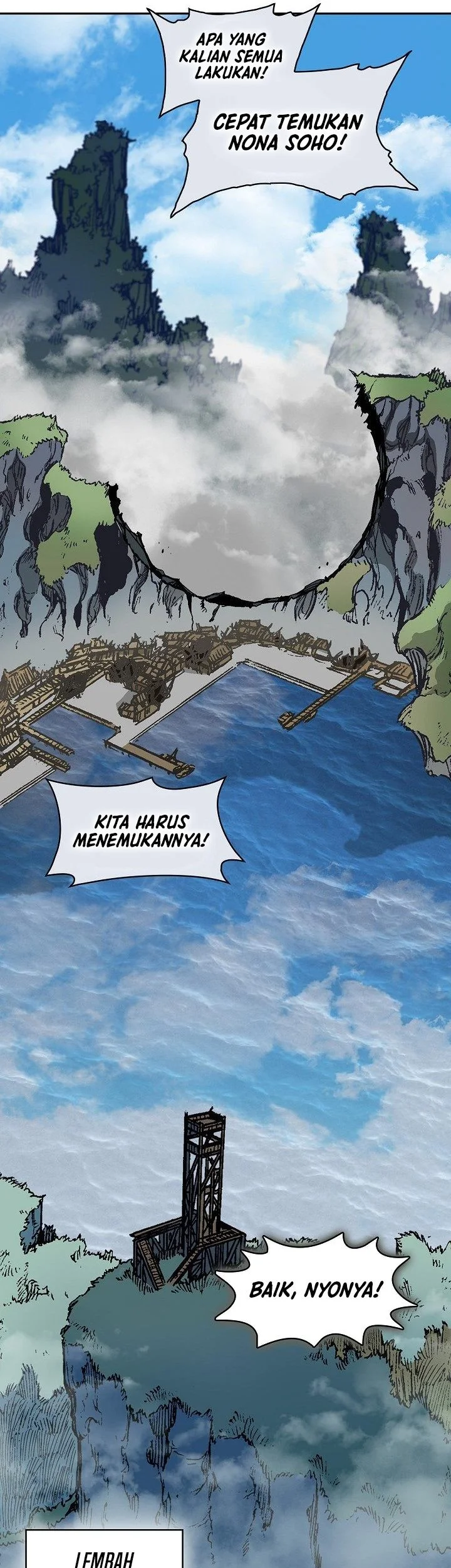 Memoir Of The King Of War Chapter 246 Gambar 12