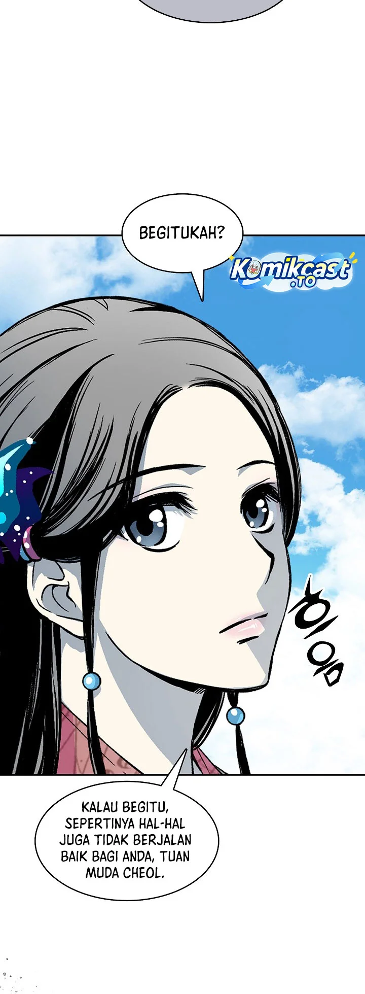 Memoir Of The King Of War Chapter 247 Gambar 20