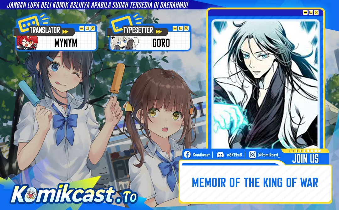 Komik Memoir Of The King Of War Chapter 248 gambar 1