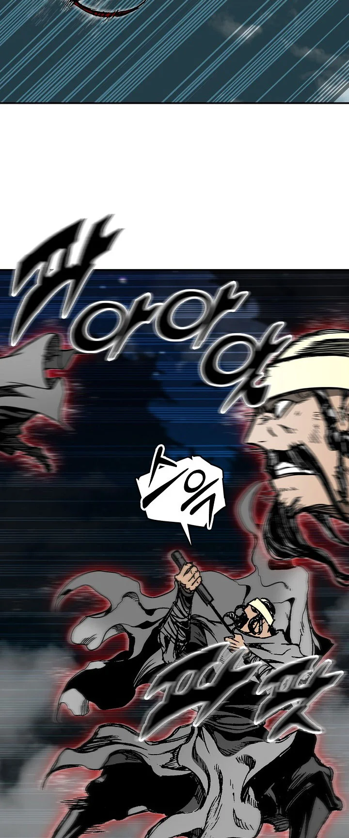 Memoir Of The King Of War Chapter 248 Gambar 15