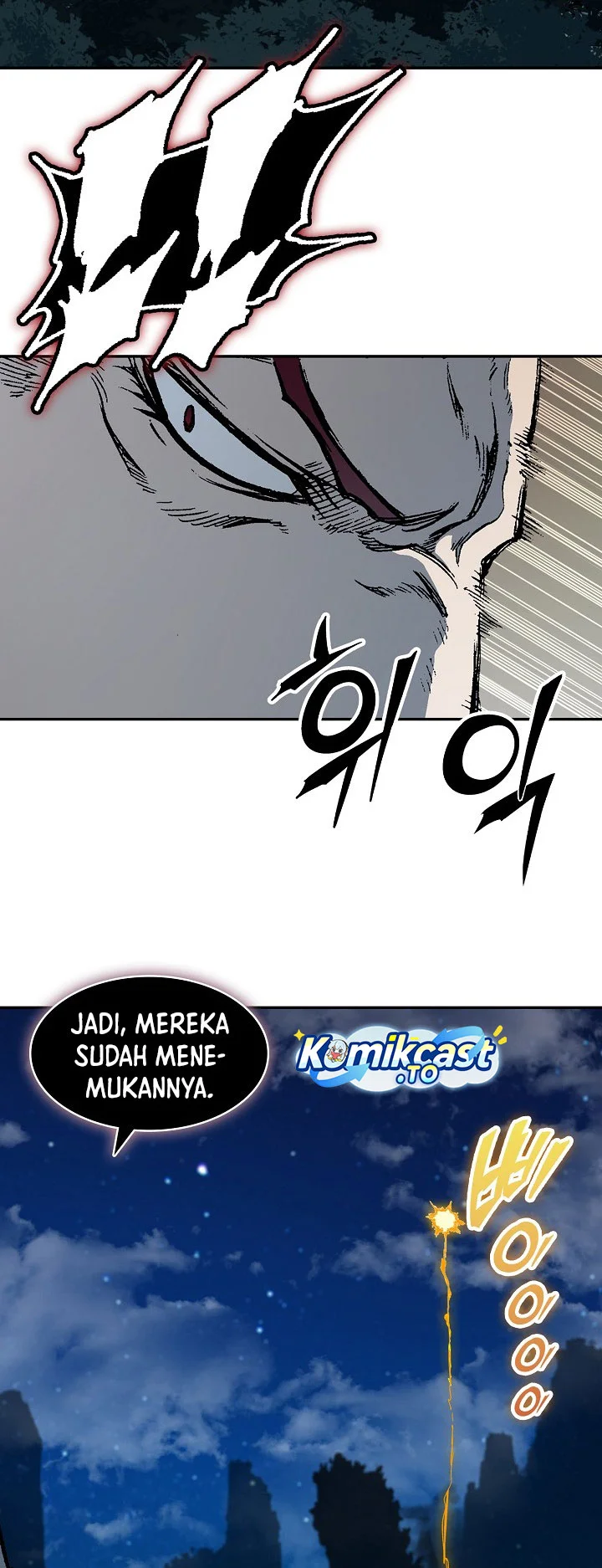 Memoir Of The King Of War Chapter 248 Gambar 22