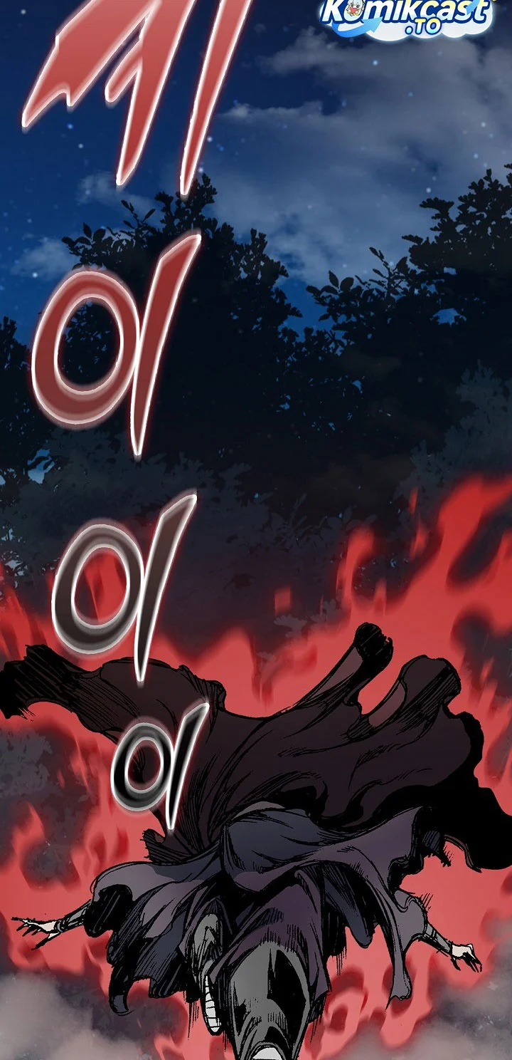 Memoir Of The King Of War Chapter 248 Gambar 43