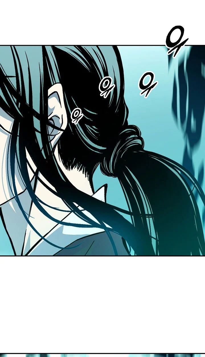 Memoir Of The King Of War Chapter 248 Gambar 62