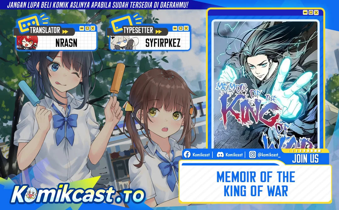 Komik Memoir Of The King Of War Chapter 249 gambar 1
