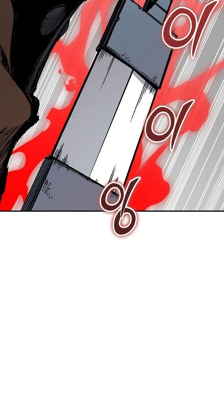Memoir Of The King Of War Chapter 249 Gambar 50