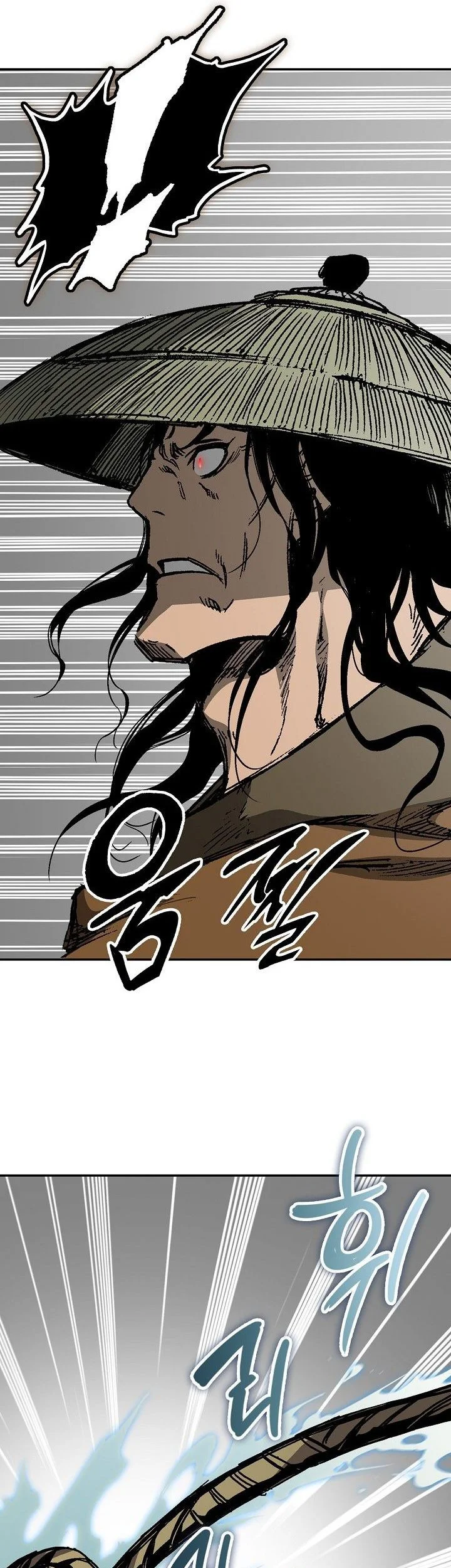 Memoir Of The King Of War Chapter 249 Gambar 53