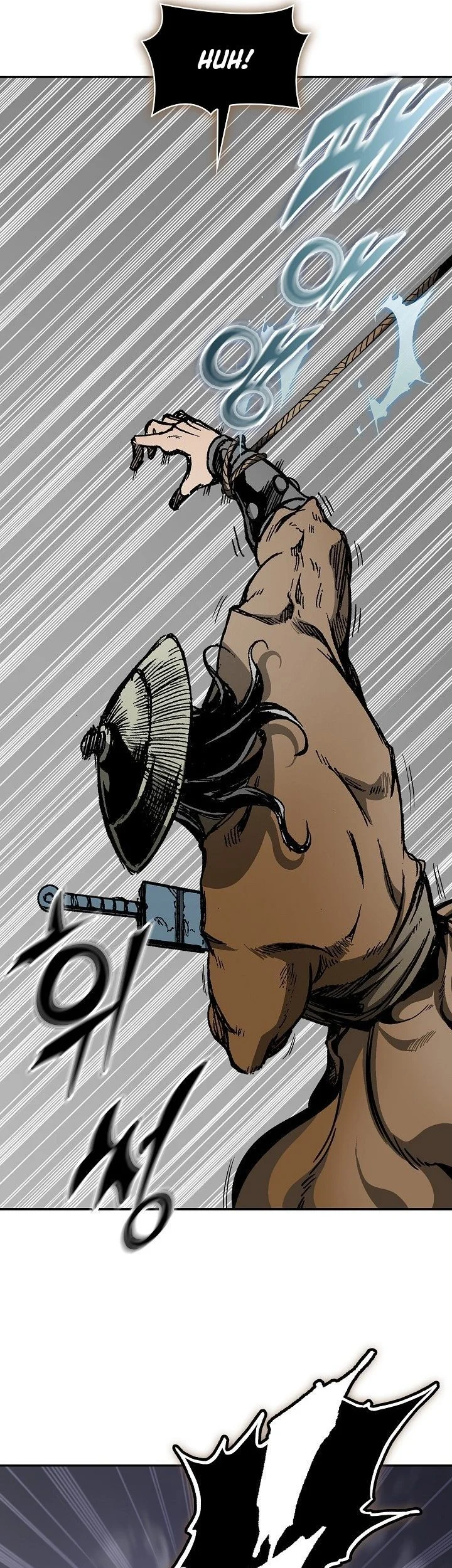 Memoir Of The King Of War Chapter 249 Gambar 55
