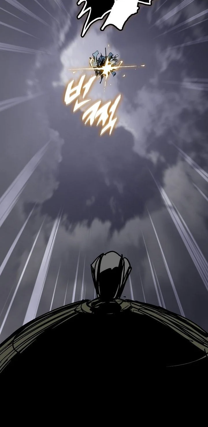 Memoir Of The King Of War Chapter 249 Gambar 56