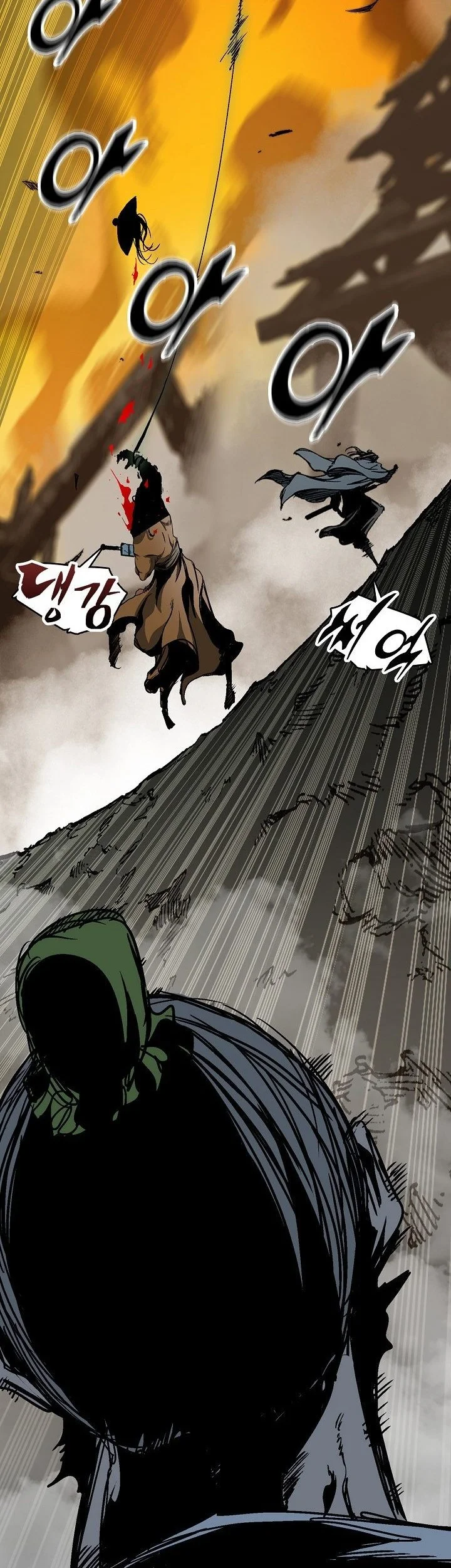Memoir Of The King Of War Chapter 249 Gambar 62