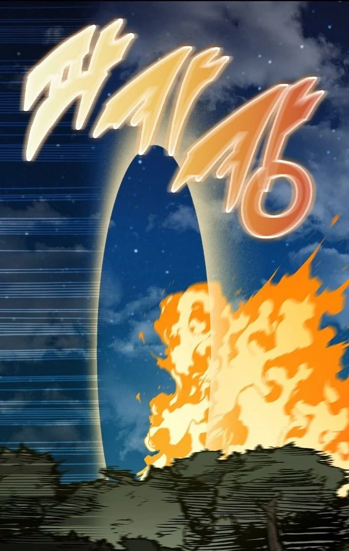 Memoir Of The King Of War Chapter 250 Gambar 54