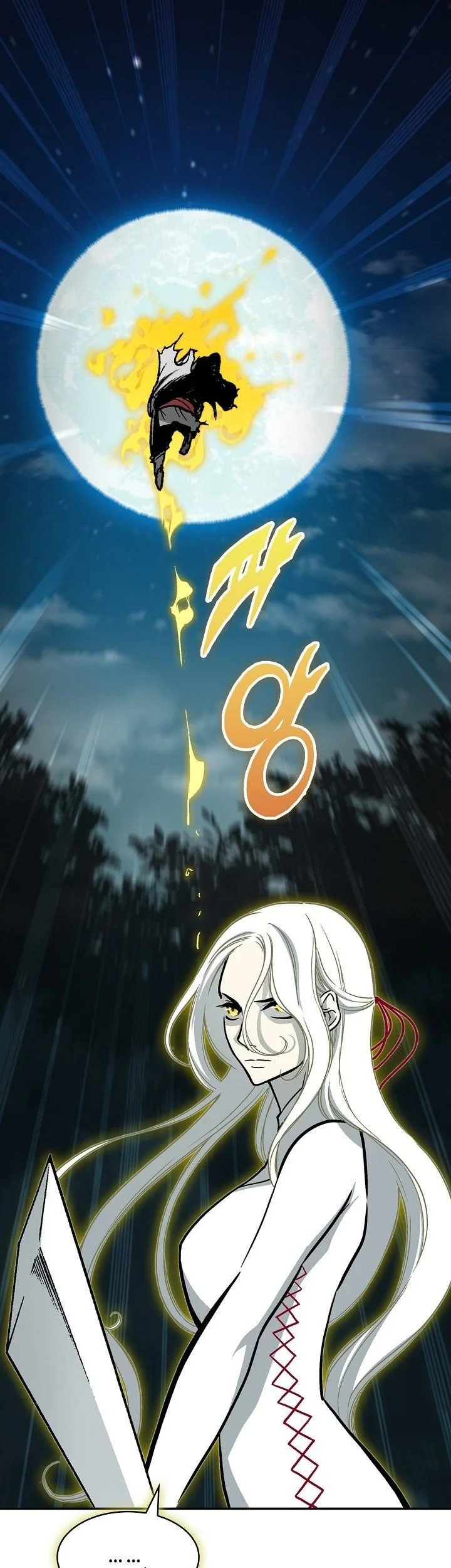 Memoir Of The King Of War Chapter 250 Gambar 61